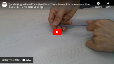 Tutorial Wie man Tape&Reel, Tube, Tray In Tronstol 3v Mounter Maschine installiert